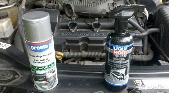 Промывка автокондиционера Kia Cerato III 2013-16