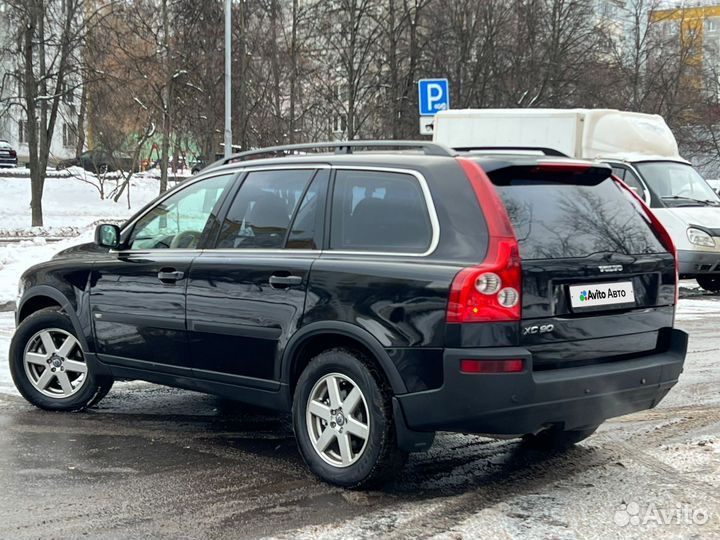 Volvo XC90 2.5 AT, 2004, 254 785 км