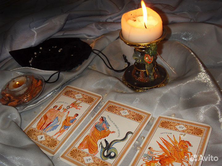 Гадание на картах, приворот, обучение