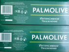 Мыло Palmolive, 24 шт объявление продам
