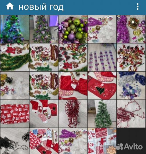 Новый год украшения елка