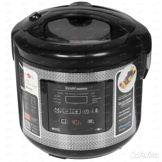 Мультиварка redmond skycooker rmc-m227s
