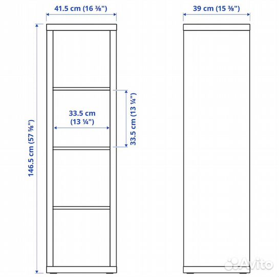 Стеллаж IKEA каллакс 4 ячейки