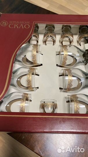 Новый набор рюмки и стаканы стекло толстое