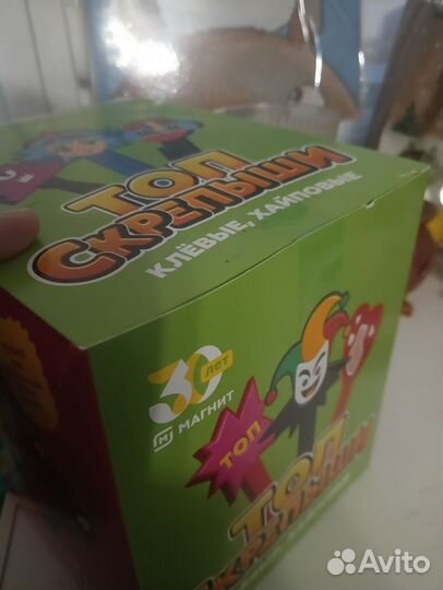 Скрепыши 27 шт