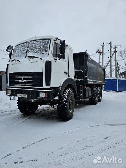 Аренда самосвала вездехода