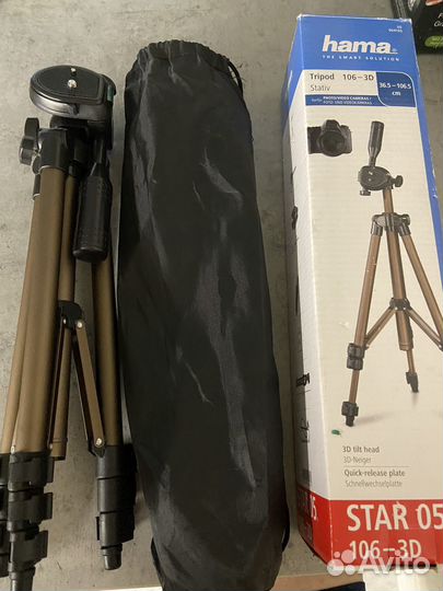 Hama tripod 106-3D