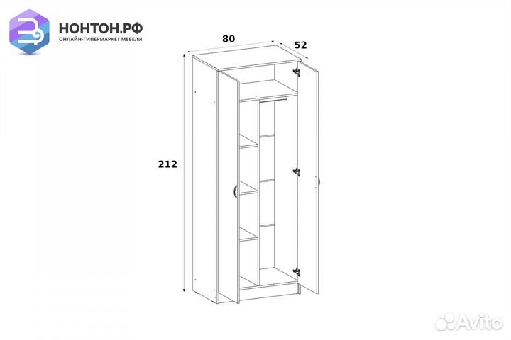 Шкаф 2-х створчатый Ронда шк-20 без зеркала сосна