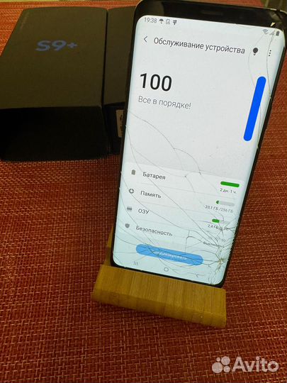 Samsung Galaxy S9 Plus, 6/256 ГБ