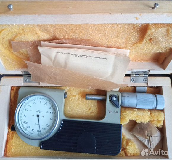 Микрометр рычажный мр 25 (25-50) 0,002 лиз