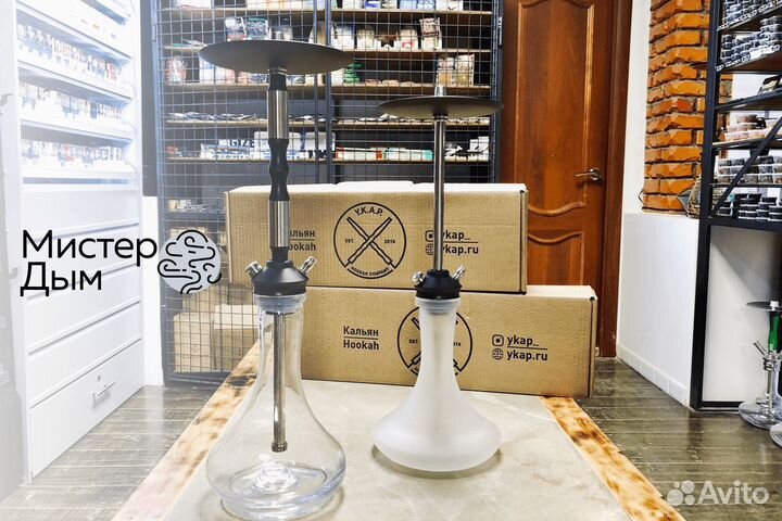 Инвестиции в Мистера Дыма: Путь к богатству