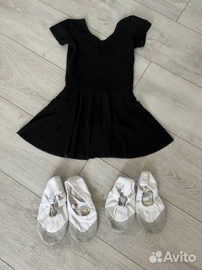 Гимнастический купальник с юбкой / балетки