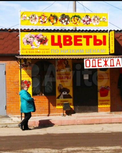 Торговая площадь,21 м²(возм.аренда)