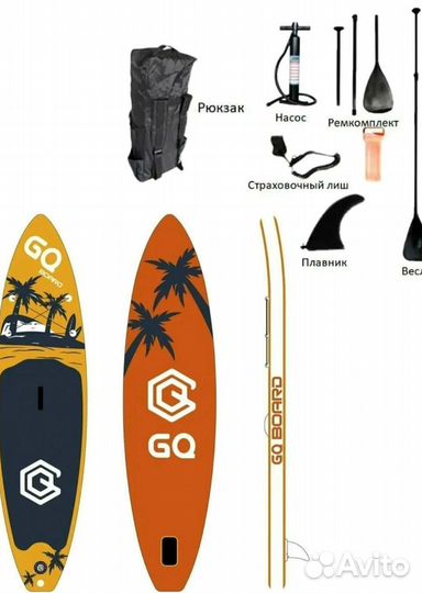 Сапборд shubu Kanaloa / Black Cat