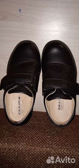 Туфли для мальчика