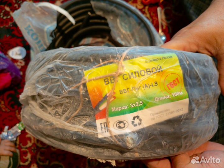 Кабель ввгнг 3х2 5 ГОСТ