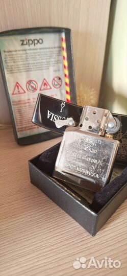 Zippo Собор Святого Василия