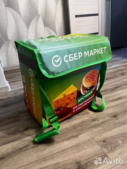 Термо сумка и Курта