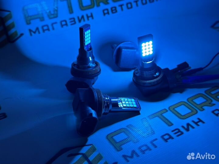 Светодиодные лампы Н11 / нв4 (9006) цвет голубой