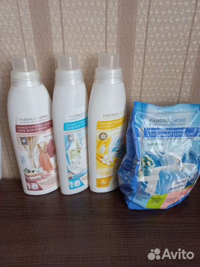 Порошок для стирки