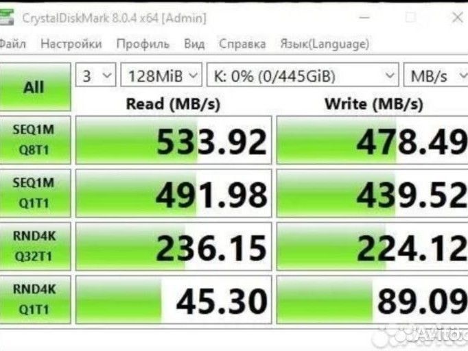 Ssd xraydisk 512 гб