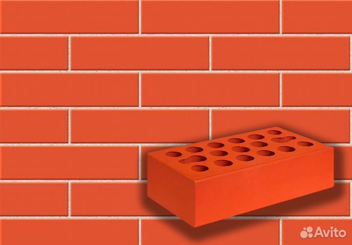 Кирпич