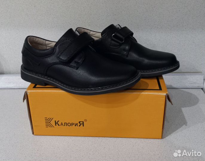 Полуботинки