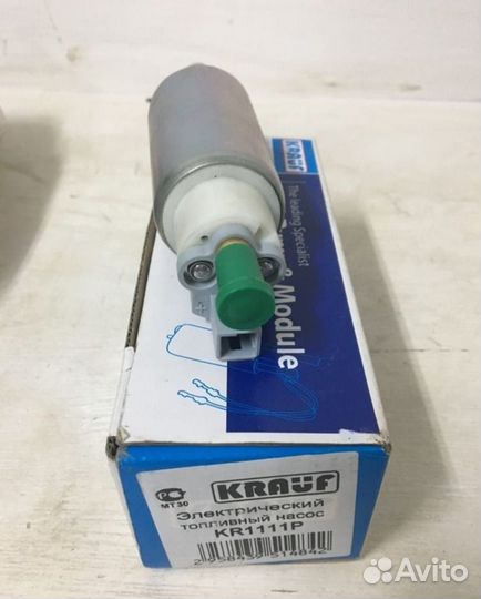 Насос топливный ford Mazda Volvo