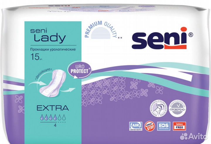 Урологические прокладки женские seni