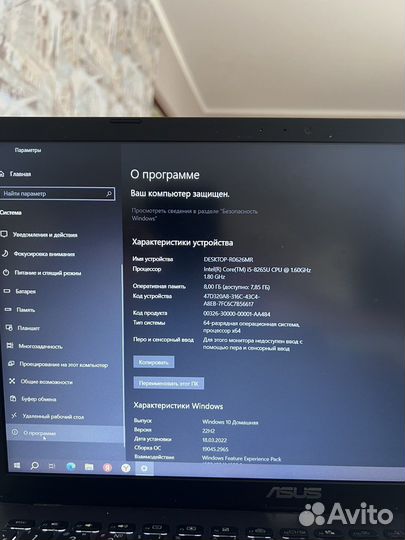 Ноутбук Asus