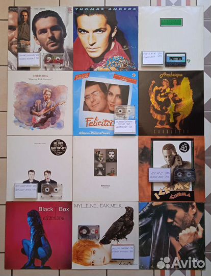 Аудиокассеты с записями с фирменных пластинок