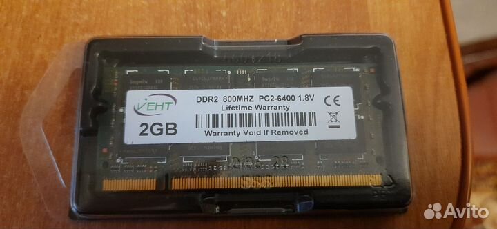 Оперативная память ddr2 2gb для ноутбука