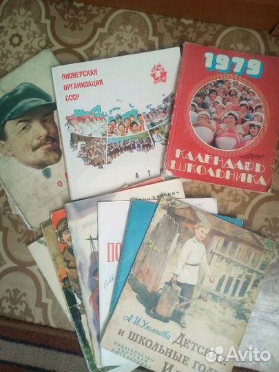 Советские книги и журналы для детей