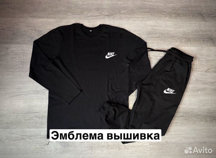 Спортивный костюм Nike штаны + лонгслив новый