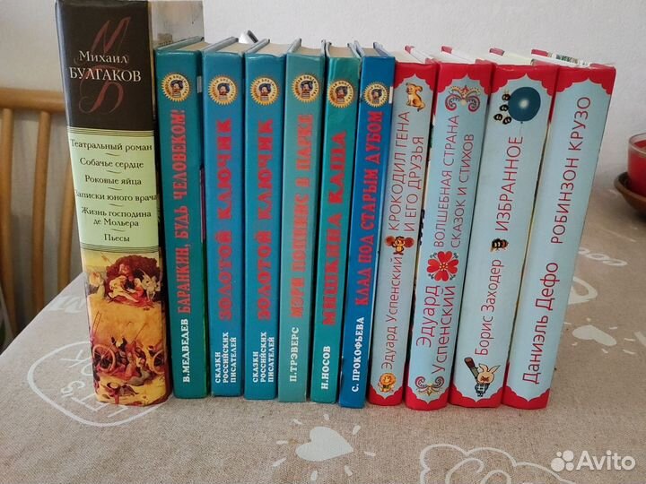 Детские книги, энциклопедии, словари