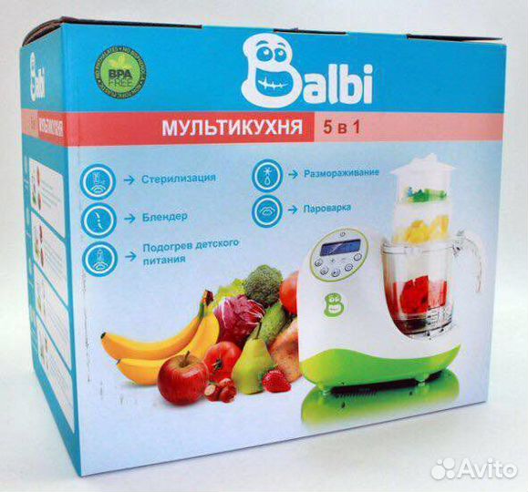 Мультикухня Balbi 5 в 1