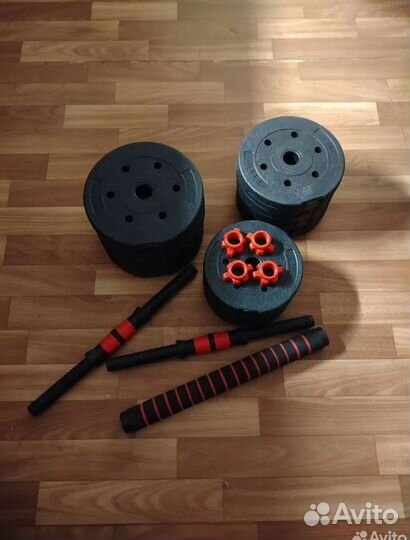 Гантели разборные 24 кг