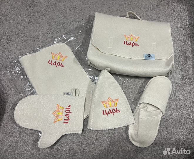 Банный набор мужской