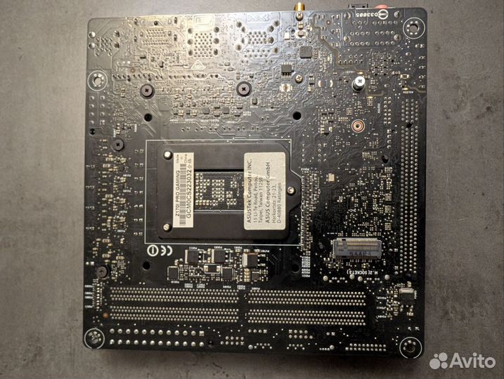 Asus Z170I pro gaming LGA1151 mini-ITX