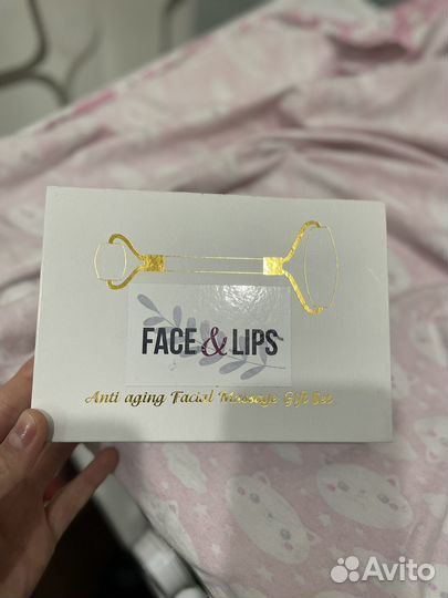 Кварцевый массажер для лица и скребок гуаша