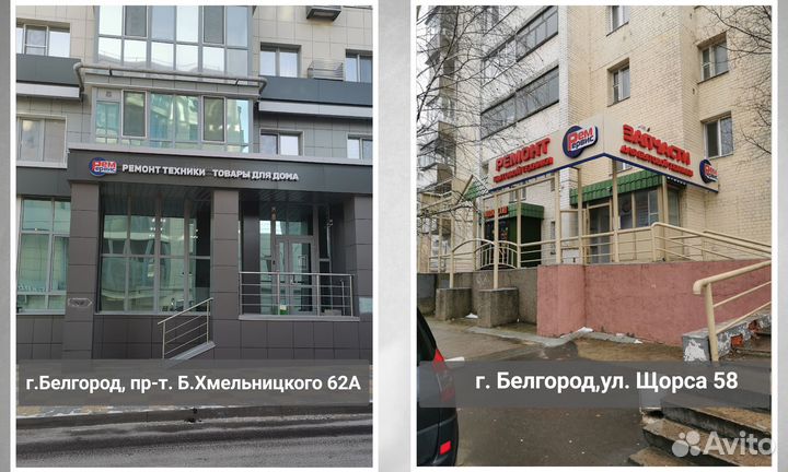 Фильтр для пылесоса