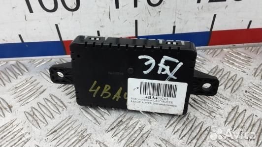 Блок управления land rover range rover 3 (4BA04NC0