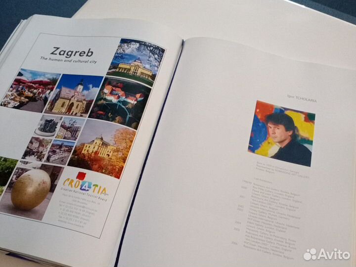 Журнал Update, Story, вокруг света