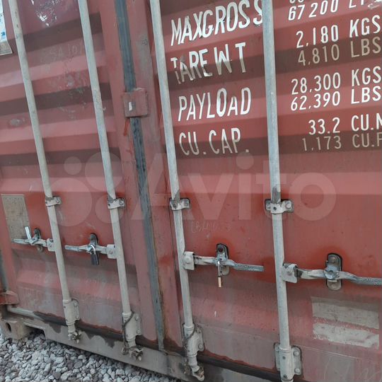 Гараж, 30 м²