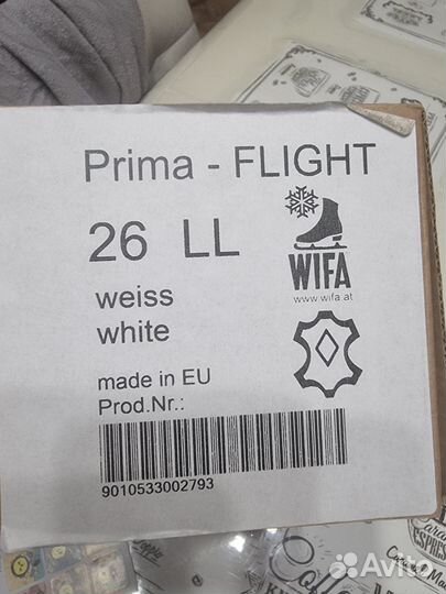 Коньки фигурные wifa prima Ll 26