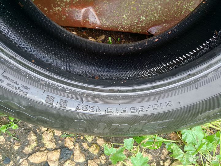 Godzilla Terranozavr 215/65 R16 65G