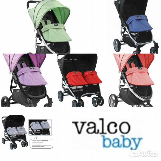 Аксессуары Bumbleride и Valco baby