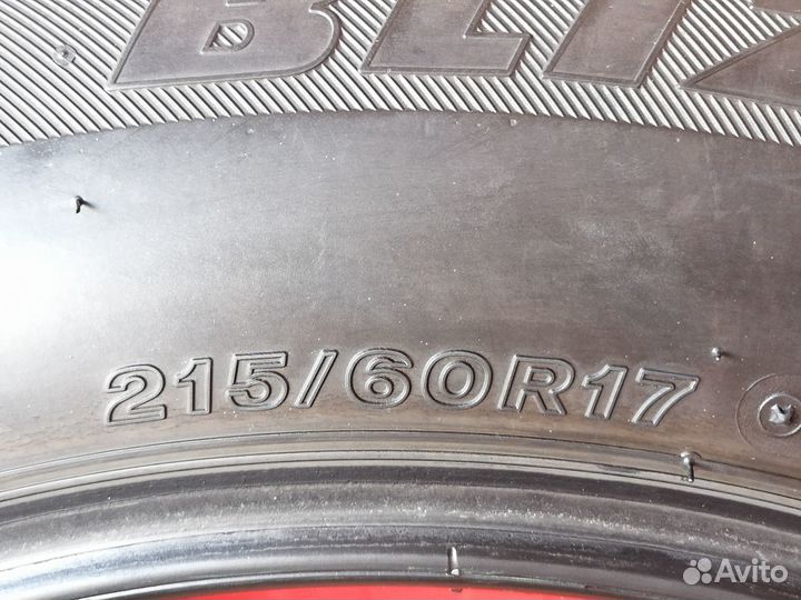 Bridgestone Blizzak Revo GZ 215/60 R17