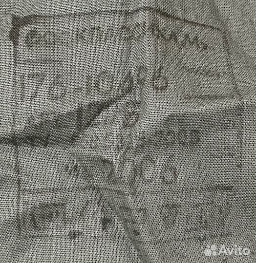 Военная форма