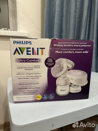 Молокоотсос avent электрический и стерилизатор